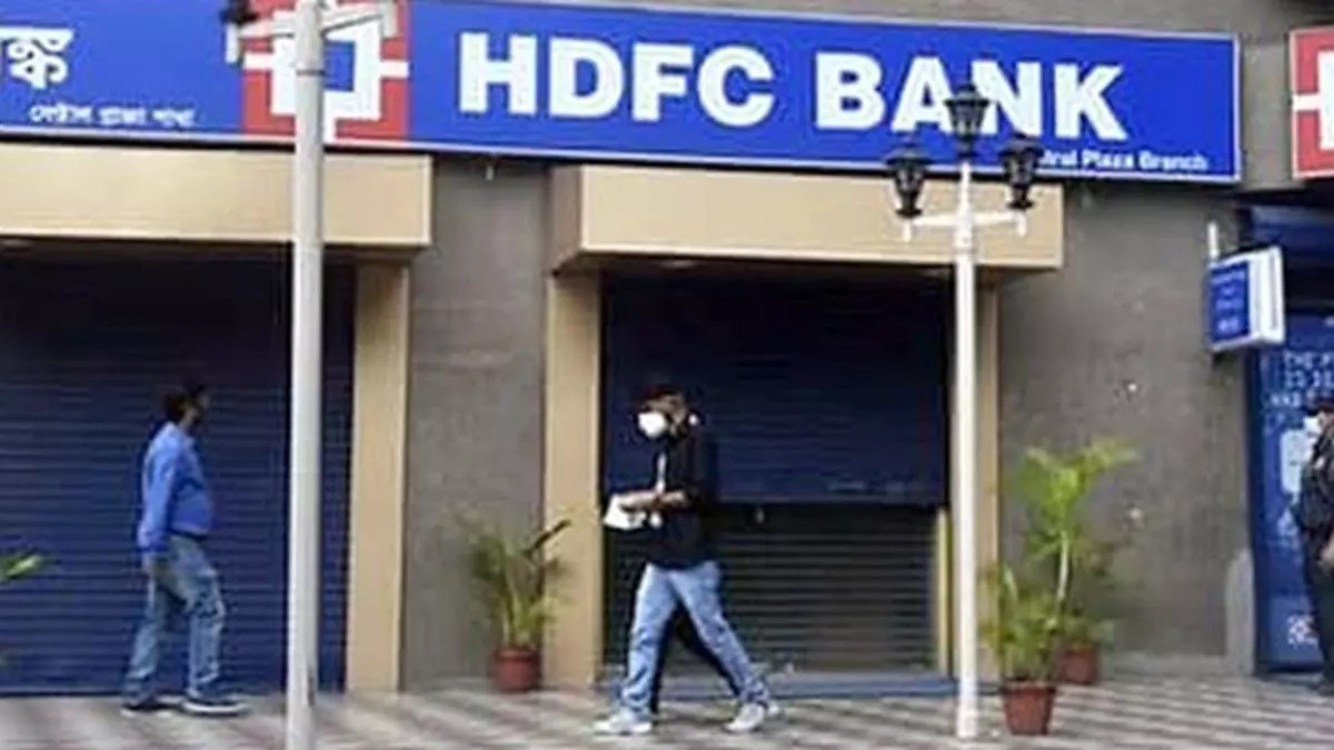 HDFC Bank's profit is Rs 16,735 crore and Reserve fund is Rs 4,788 billion in 2024/2025